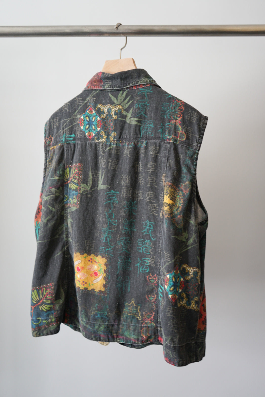 China design kanji vest