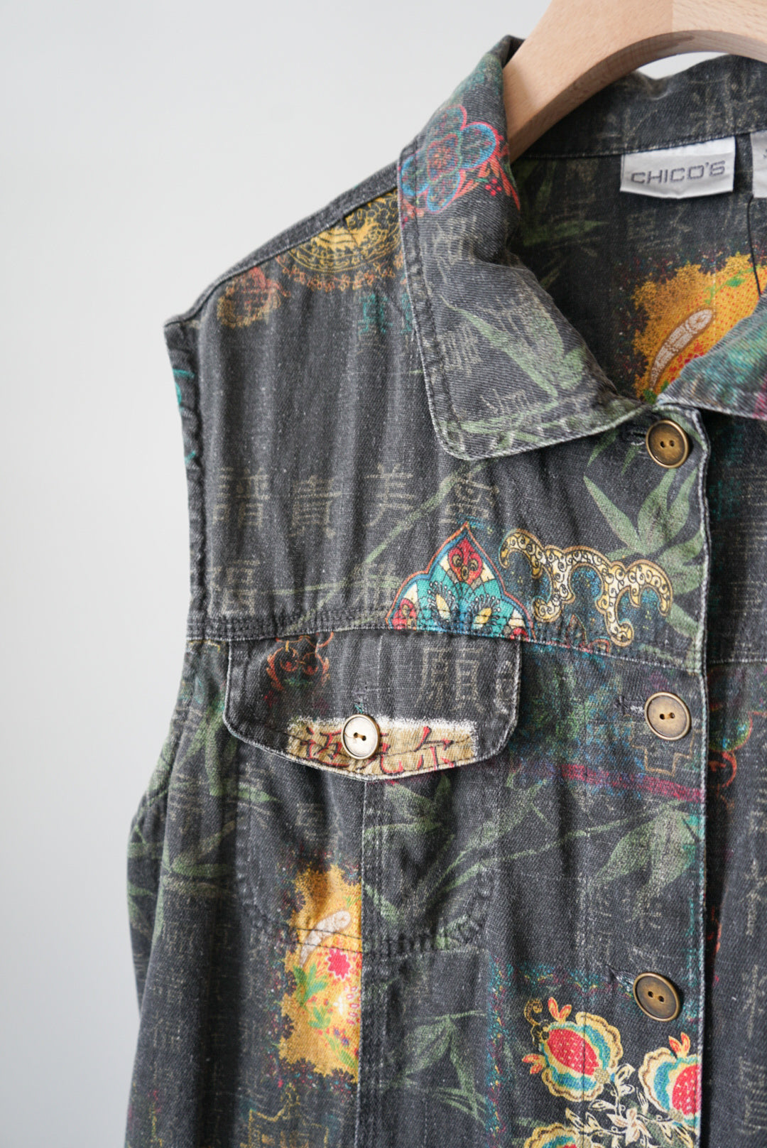 China design kanji vest