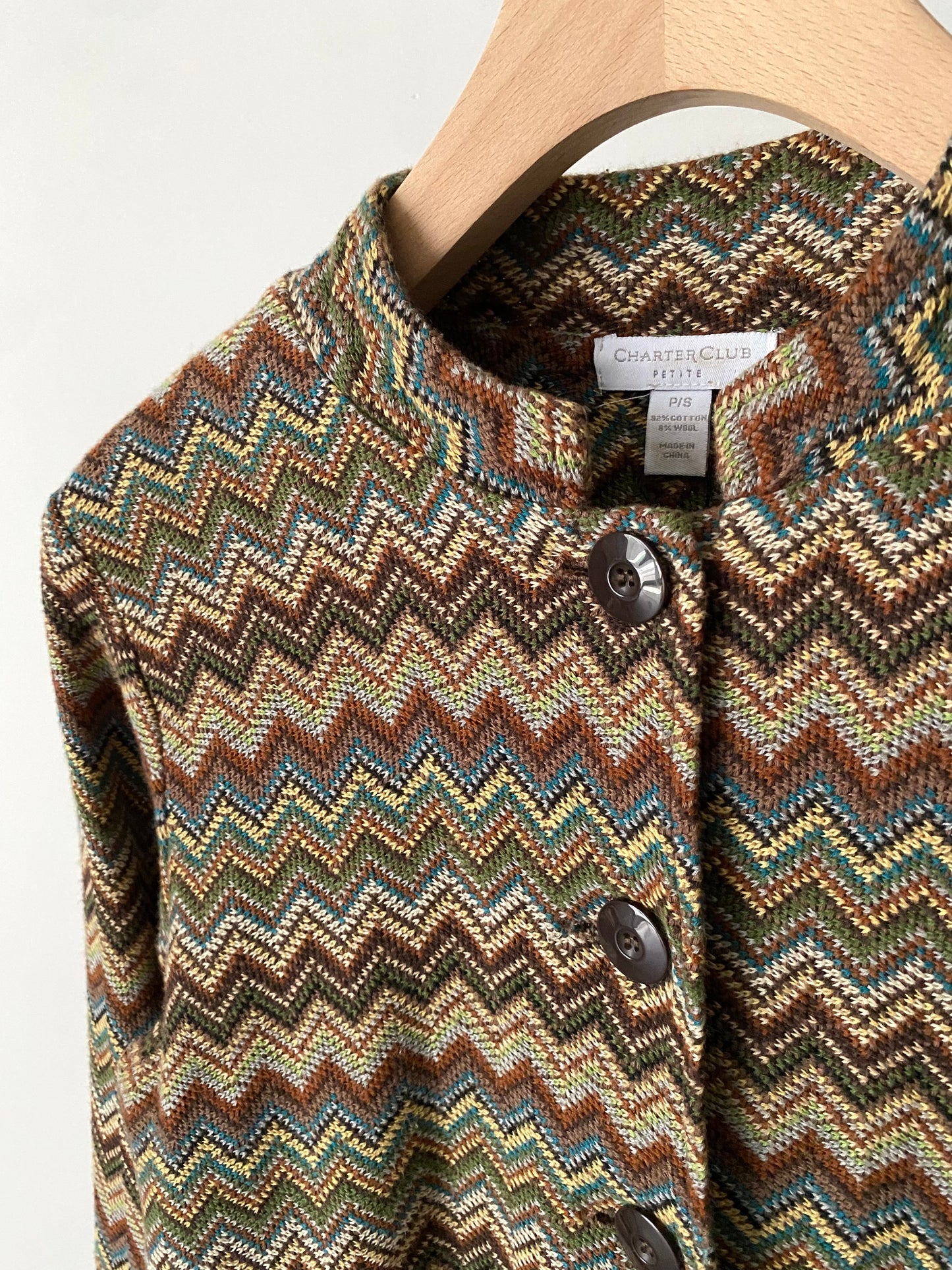 Multi color herringbone knit jacket
