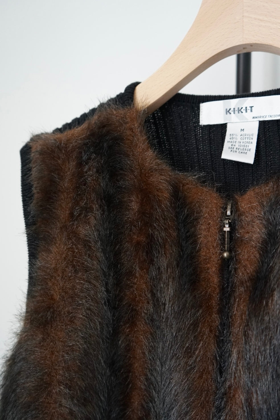 Fake fur vest