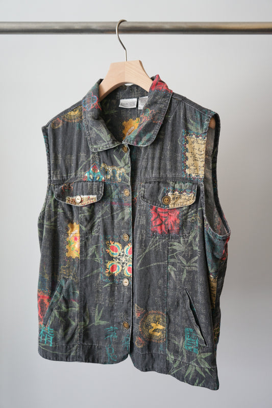 China design kanji vest